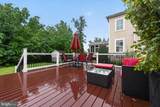 1904 Belleville Drive - Photo 41