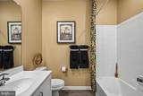 274 Sarah Side Drive - Photo 20