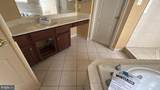 2408 Green Ginger Circle - Photo 27