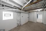 2407 Chelsea Terrace - Photo 33
