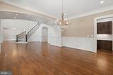 4147 Old Columbia Pike - Photo 15