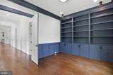 4147 Old Columbia Pike - Photo 19