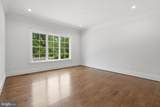 4147 Old Columbia Pike - Photo 20