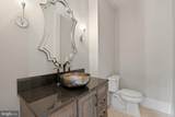 4147 Old Columbia Pike - Photo 21