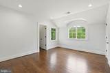 4147 Old Columbia Pike - Photo 22