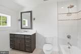 4147 Old Columbia Pike - Photo 23