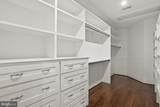 4147 Old Columbia Pike - Photo 30