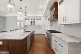 4147 Old Columbia Pike - Photo 4