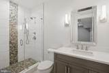 4147 Old Columbia Pike - Photo 42