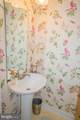 389 Basehoar Road - Photo 46
