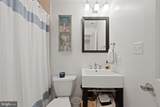 424 Capitol Street - Photo 16