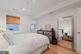 424 Capitol Street - Photo 18
