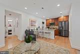 424 Capitol Street - Photo 5