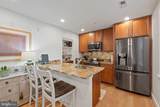 424 Capitol Street - Photo 9