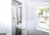 4916 Sargent Road - Photo 17
