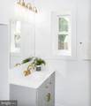 4916 Sargent Road - Photo 26