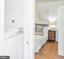 4916 Sargent Road - Photo 32