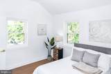 4916 Sargent Road - Photo 33