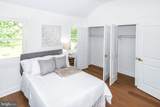 4916 Sargent Road - Photo 37