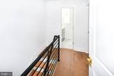 4916 Sargent Road - Photo 39