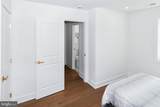 4916 Sargent Road - Photo 40