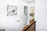 4916 Sargent Road - Photo 42
