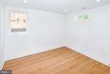 4916 Sargent Road - Photo 44