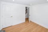 4916 Sargent Road - Photo 45