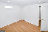 4916 Sargent Road - Photo 47