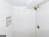 4916 Sargent Road - Photo 49