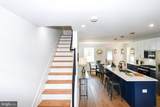 4916 Sargent Road - Photo 5