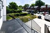 4916 Sargent Road - Photo 58