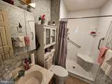 122 Arbor Drive - Photo 38