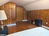 130 Logan Avenue - Photo 32