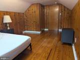 130 Logan Avenue - Photo 33