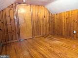 130 Logan Avenue - Photo 41