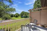 5800 Royal Ridge Drive - Photo 22