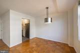 1545 18TH Street - Photo 5