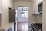 1545 18TH Street - Photo 9
