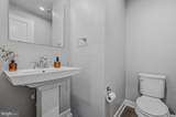 863 Sweet Birch Drive - Photo 11