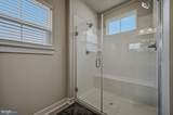 863 Sweet Birch Drive - Photo 24