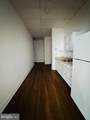 19413 Jingle Shell Way - Photo 8