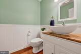 34 Dulaney Hills Court - Photo 23
