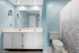 7888 Blue Gray Circle - Photo 13