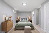 7888 Blue Gray Circle - Photo 16