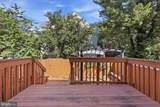 7888 Blue Gray Circle - Photo 17