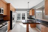 7888 Blue Gray Circle - Photo 4