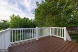401--03 Woodlawn - Photo 18