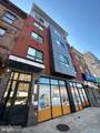 2235 Broad Street - Photo 2