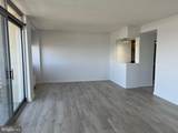 2059 Huntington Avenue - Photo 2